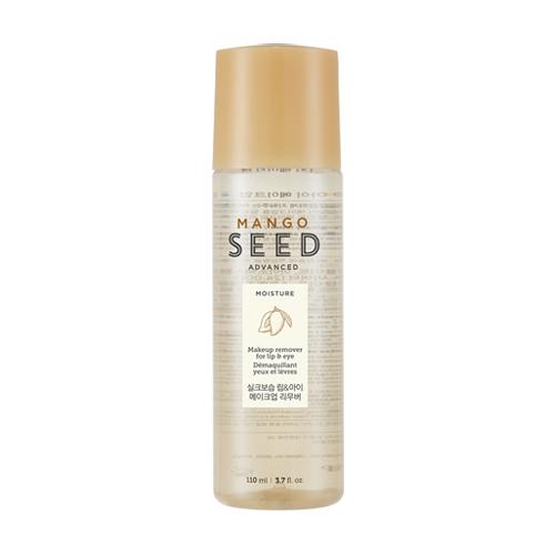 MANGOSEED SILK MOISTURIZING LIP&EYE REMO