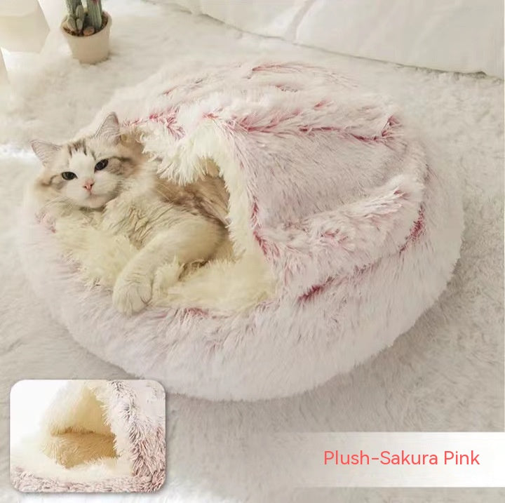 2 In 1 สุนัขและแมวเตียงสัตว์เลี้ยงฤดูหนาวรอบตุ๊กตาอบอุ่นบ้านนุ่มยาวตุ๊กตาสัตว์เลี้ยงเตียง