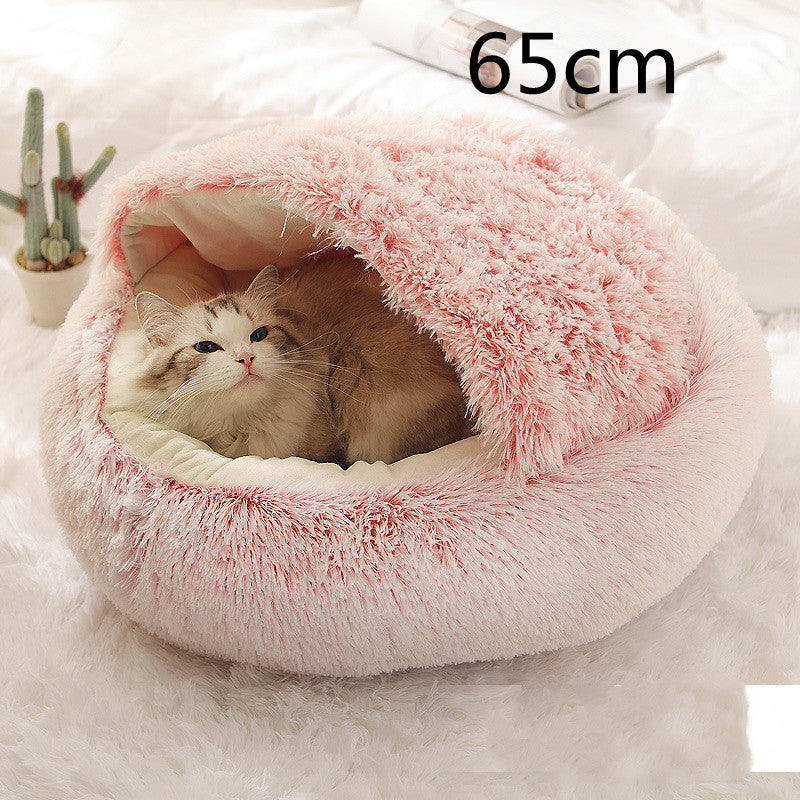 2 In 1 สุนัขและแมวเตียงสัตว์เลี้ยงฤดูหนาวรอบตุ๊กตาอบอุ่นบ้านนุ่มยาวตุ๊กตาสัตว์เลี้ยงเตียง